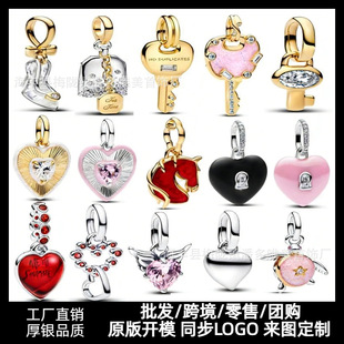 �˼Ұ��~��y���Ľ�ɫ����СĢ��耳׿ەr����������diy���