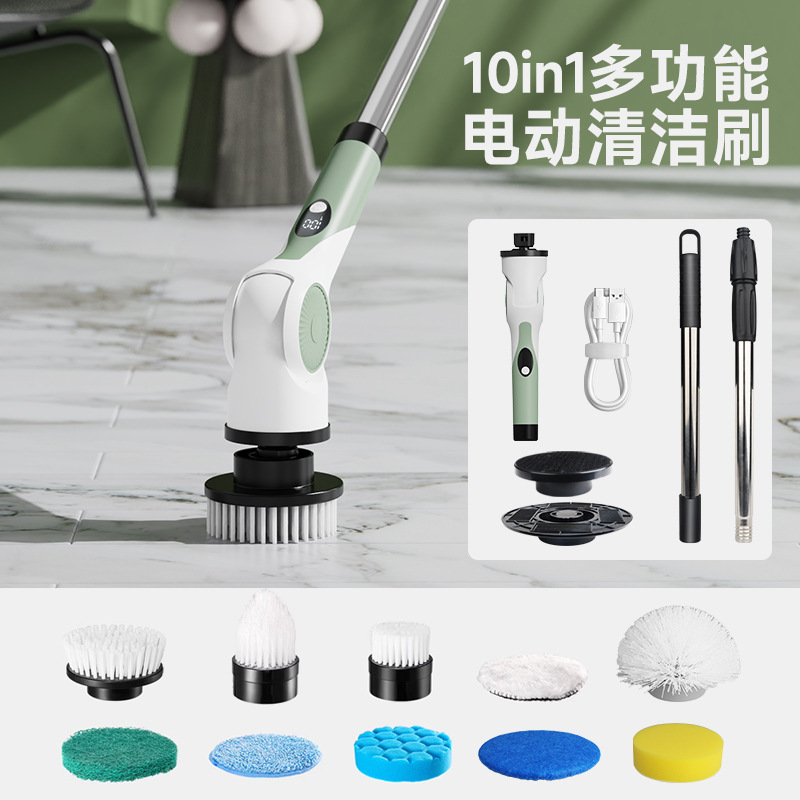 跨境多功能防水电动清洁刷自动旋转伸缩无线手持刷洗地清洁刷|undefined
