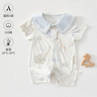 �냺�B�w���ı����·���{�w�S���׃��L�����������˯�����·�