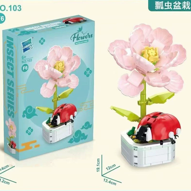 Building Set (Lego) Flower Constructor — Sunflower & Floral Models, Giftable Kits