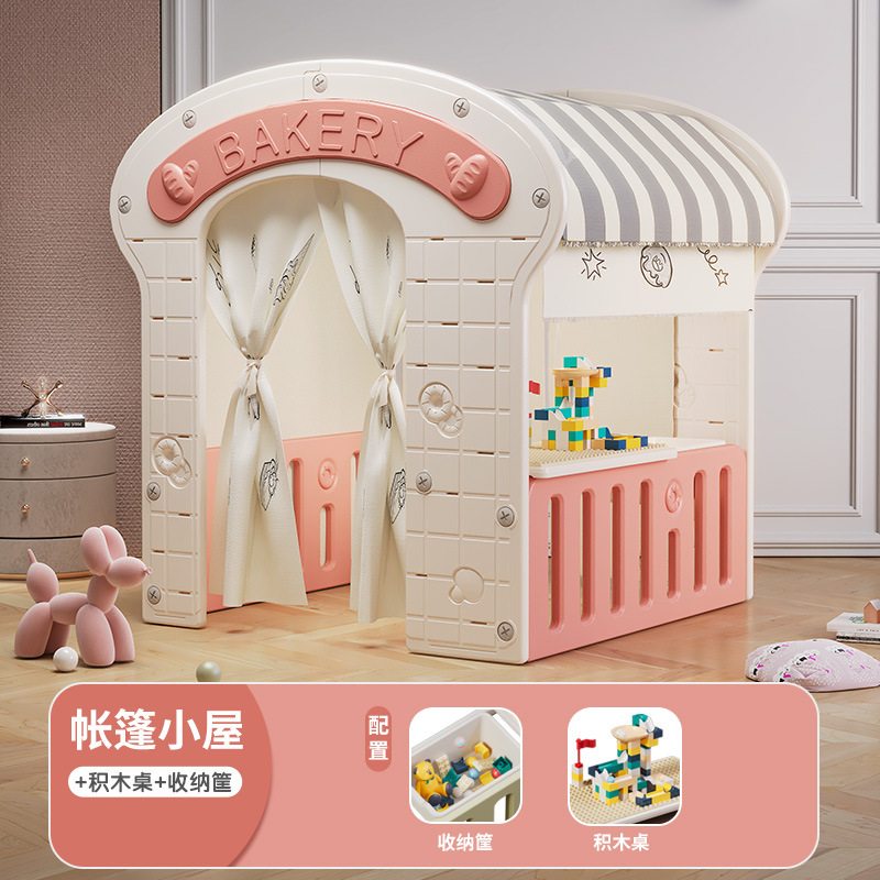 ゲームハウス男女の子プリンセス城おもちゃハウス家子供テント屋内家庭用宝宝宝安フルハウス|undefined