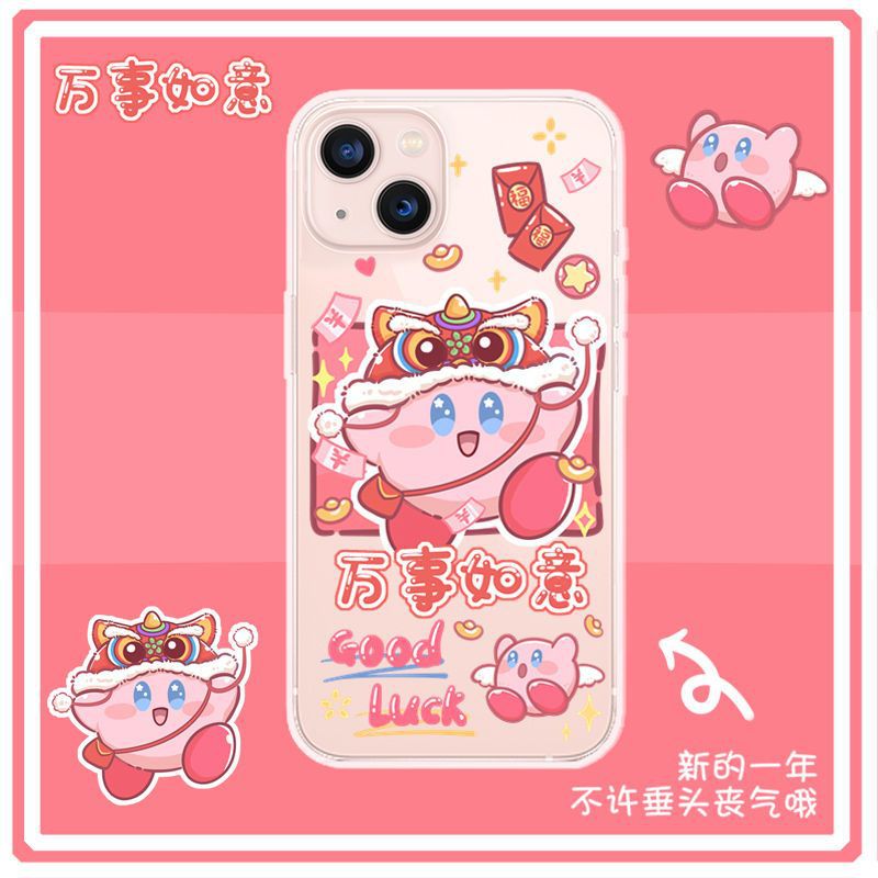 iPhone11ƻ12/13promaxֻxr轺7͸ˤ8p