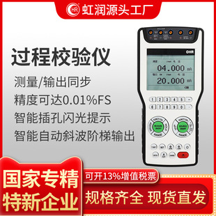 �睙�^��У�x�ֳ�ʽ������̖Դ�}�_�l�����늉�У׼�y���z�y��