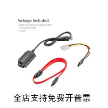 �S�ҹ��� USB2.0 to IDE/SATA�����D�Ӿ� USB2.0�DIDE ��򌾀