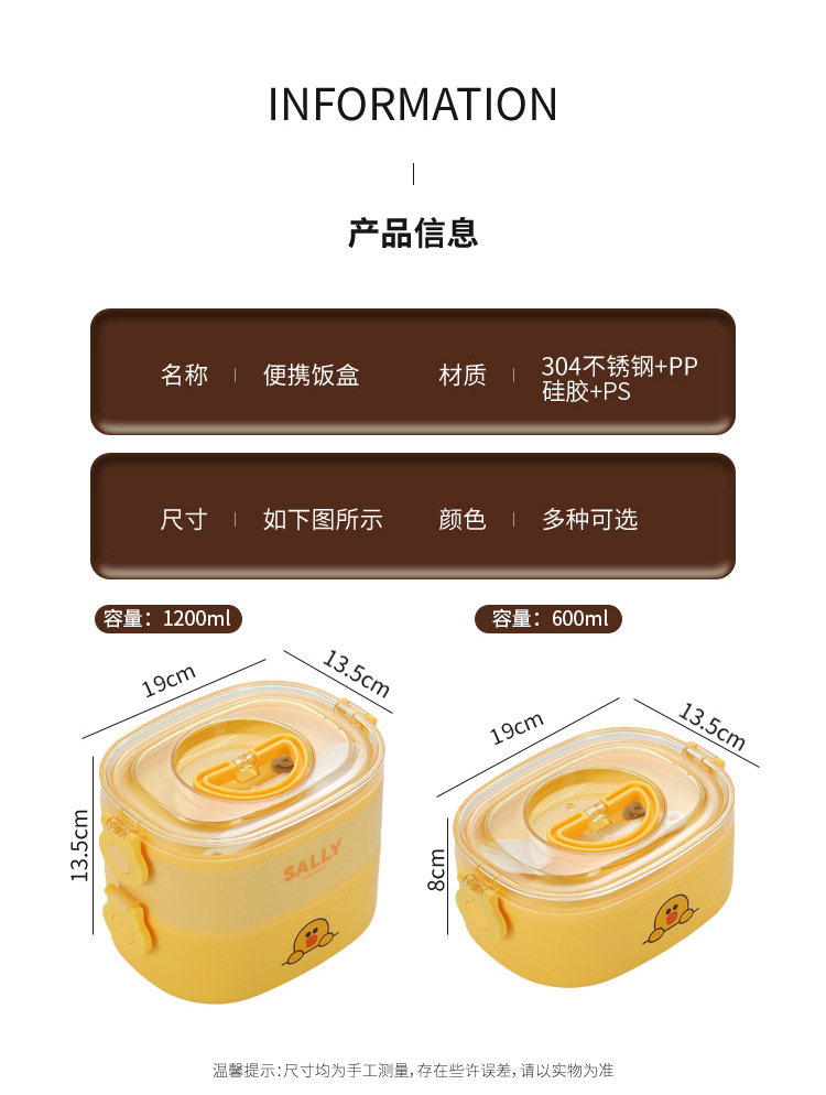 LINE-XC-540XC-541_10.jpg