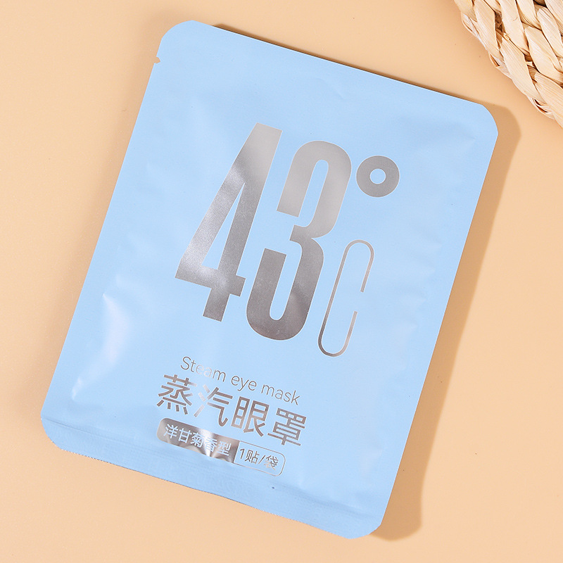 まるで草堂の熱い蒸気アイマスクで目の疲れを緩和します。|undefined