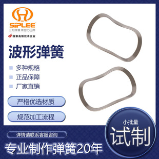 �S��ֱ�����Ώ��� �_�چΌӲ��� �p�����Ώ��� ���P��������