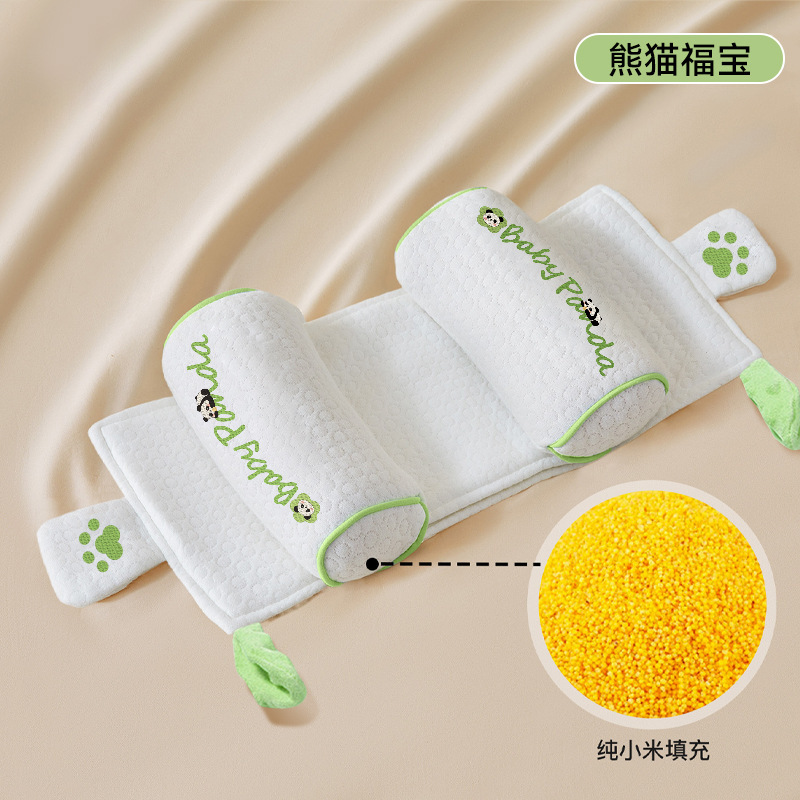 防新生0个偏头婴儿定型枕小米枕头到矫正以上月宝宝枕头调节专用6|undefined