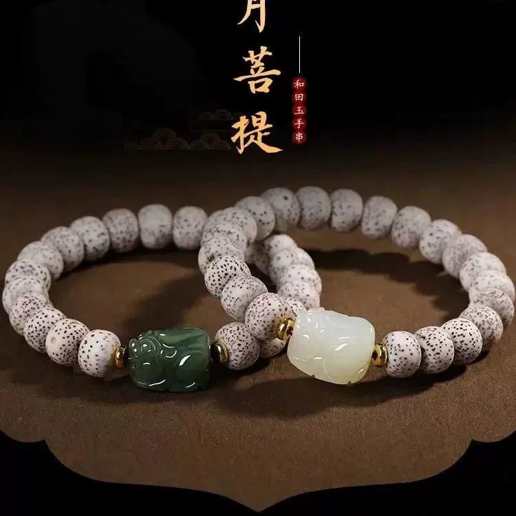 Новый браслет Xingyue Bodhi с одним кругом, браслет Hetian Jade Pixiu, мужской и женский белый нефритовый браслет в старом стиле, бочкообразные бусины, бусины Будды