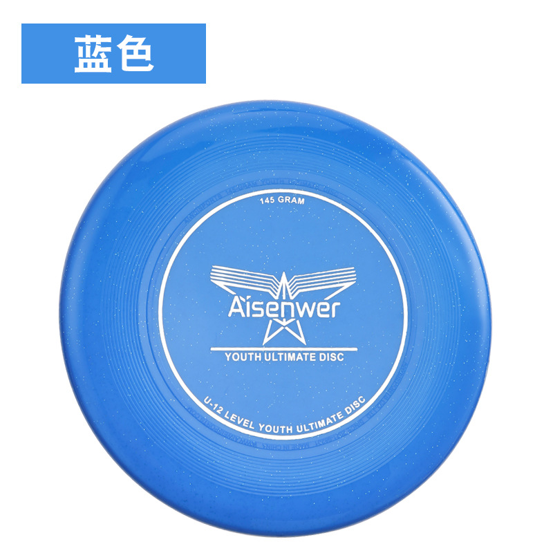 Aisenwer equipo juvenil Frisbee 145g extremo Frisbee grupo de deportes al aire libre construido Frisbee giroscópico