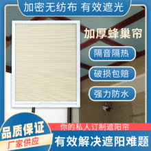 �䳲���촰ꖹⷿ�����������ڹ⺟���_�������o��������ȫ�ڹ�