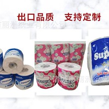 ���QӢ�ľ���  ���Ǽ��Ƶꌣ�þ�������ƴ��  ���������l��������