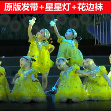 ��ͯ�ݳ���Ůͯ���ȹ�׃��҂�����С�����赸���ݷ�Ů��С��