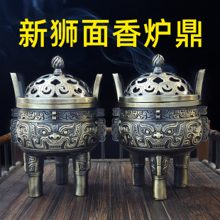 �¹Ū{��y������t���Ͻ��p���U���w����t�[������҃�Ѭ��t