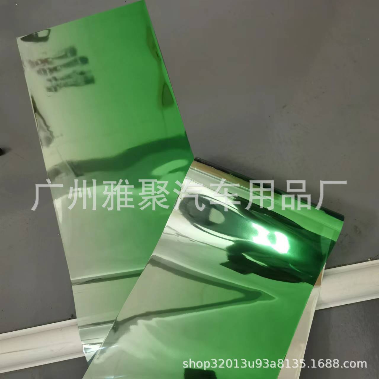 商品图