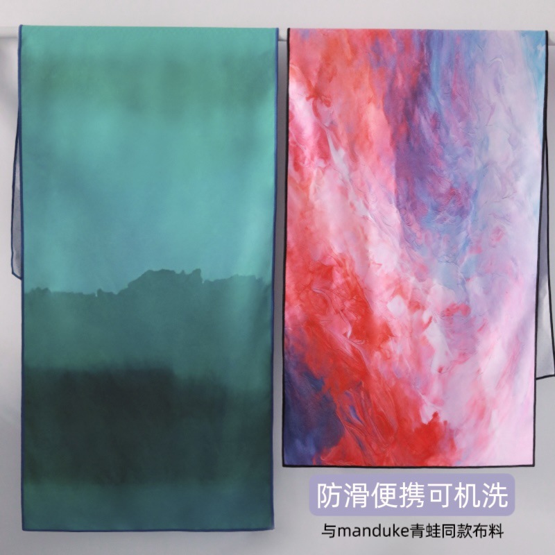 400g Ant Cloth Yoga Towel Customized Export Drip Plastic Silicone Pvc Sweat-Absorbent Anti-Slip Blanket Towel Anti-Slip