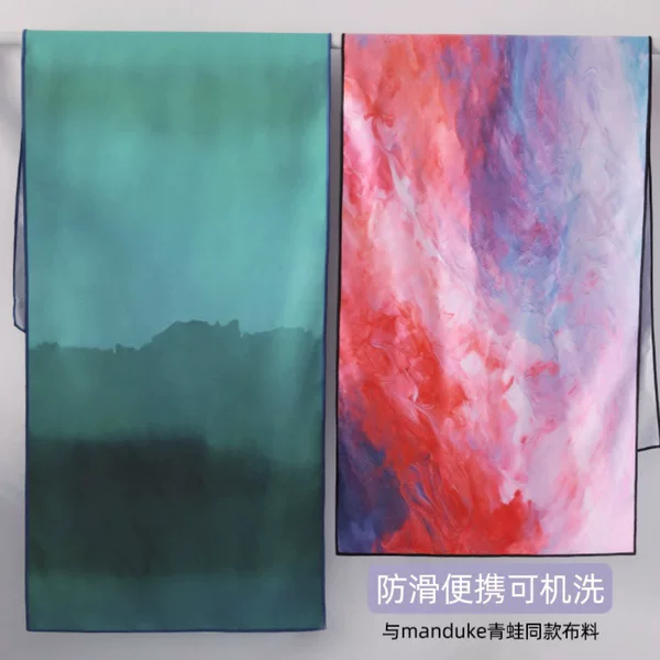 400g Ant Cloth Yoga Towel Customized Export Drip Plastic Silicone Pvc Sweat-Absorbent Anti-Slip Blanket Towel Anti-Slip