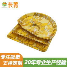 ���r�бP�к�һ����ˮ���߲˰��b��͸������PP���ܺй��ߴ����