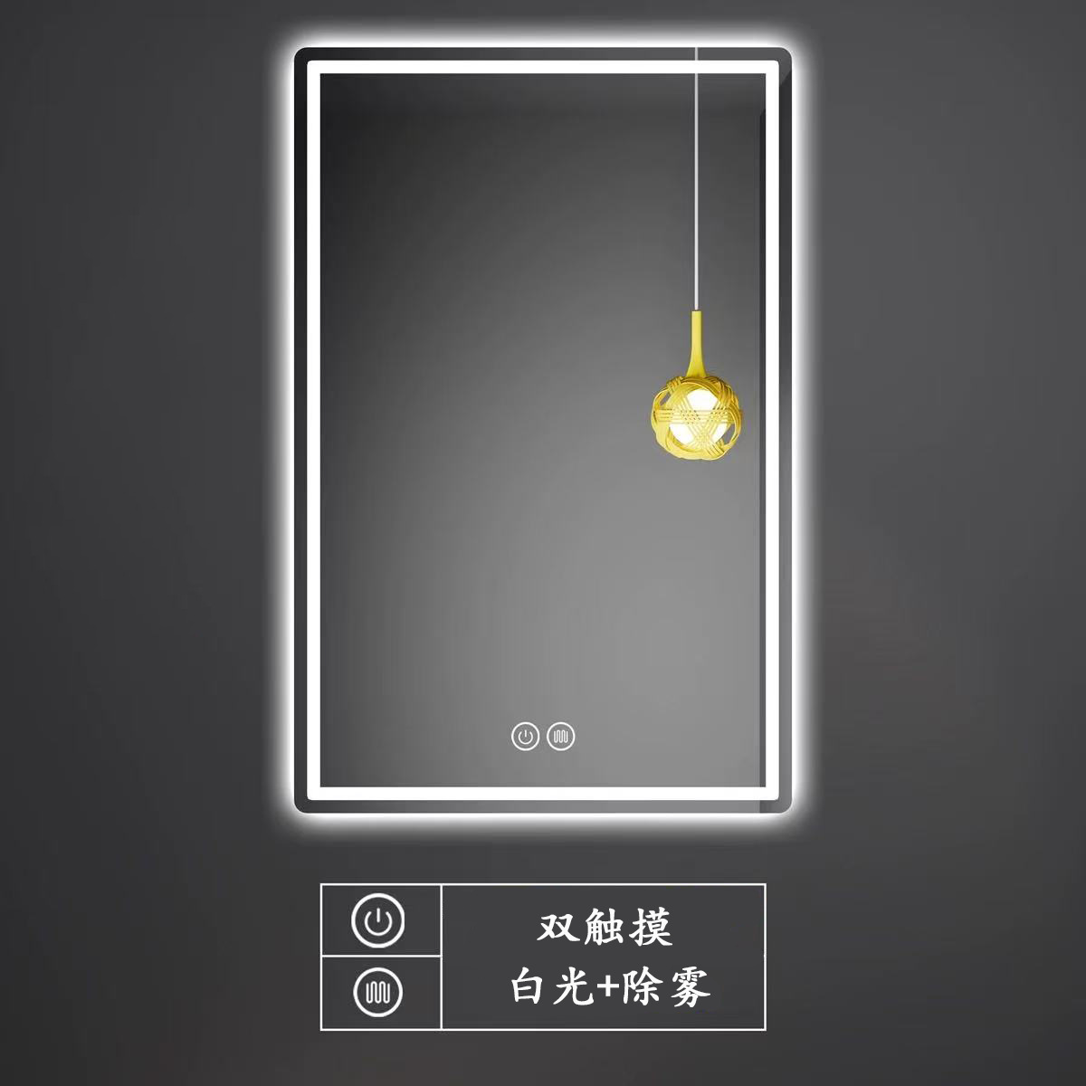 Espejo inteligente multifuncional LED simple y ligero de lujo espejo de baño luminoso pared espejo de maquillaje claro antifiebla espejo de baño