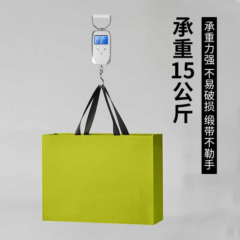 Bolsas de color bolsas de papel bolsas de ropa bolsas de papel publicidad corporativa bolsas de regalo bolsas de compras logotipo impreso