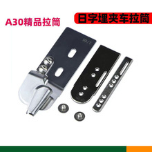 �¿���A܇��߅��Ͳ��A�C��߅��߅���p�������AͲ�Cе�O�䲿��