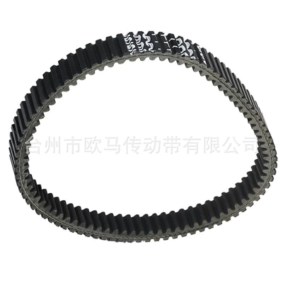 Belt Belt 59011-0019 Atv