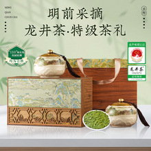 ���l���l�G����ǰ����������������ǰ�����²贺����~�Y���b250g