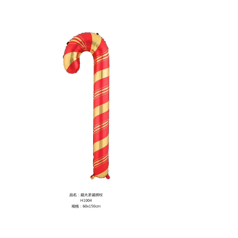 クロスボーダークリスマスサンタクロース杖ヘラジカスノーフレーク雪だるま漫画アルミフィルムバルーンクリスマスパーティー装飾ボール|undefined
