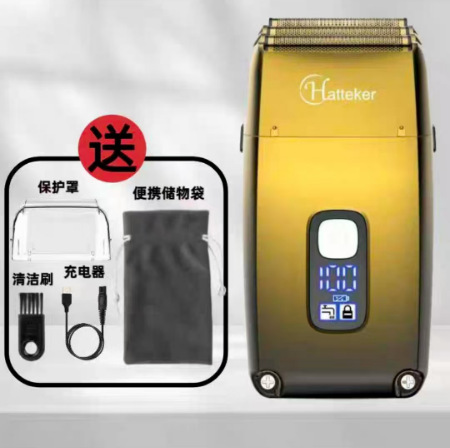 3 그물 미백 장치 그라디언트 색상 (몸 전체를 씻을 수 있음)