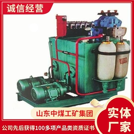 矿山施工设备;矿业输送设备;其他救生器材