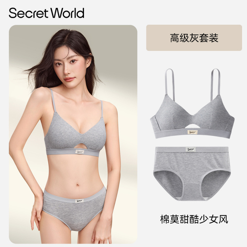 프리미엄 그레이 슈트