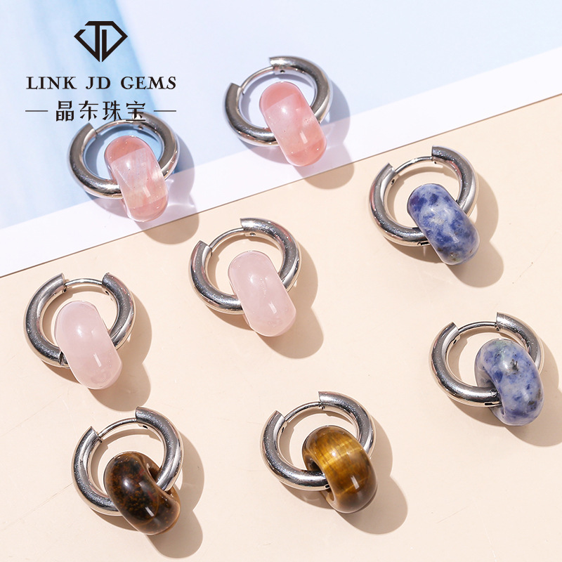 Jingdong Jewelry Crystal Tiger Eye Stone Abacus Beads Titanium Steel Earrings Girls Niche Design Sense Cross-border Earrings Wholesale