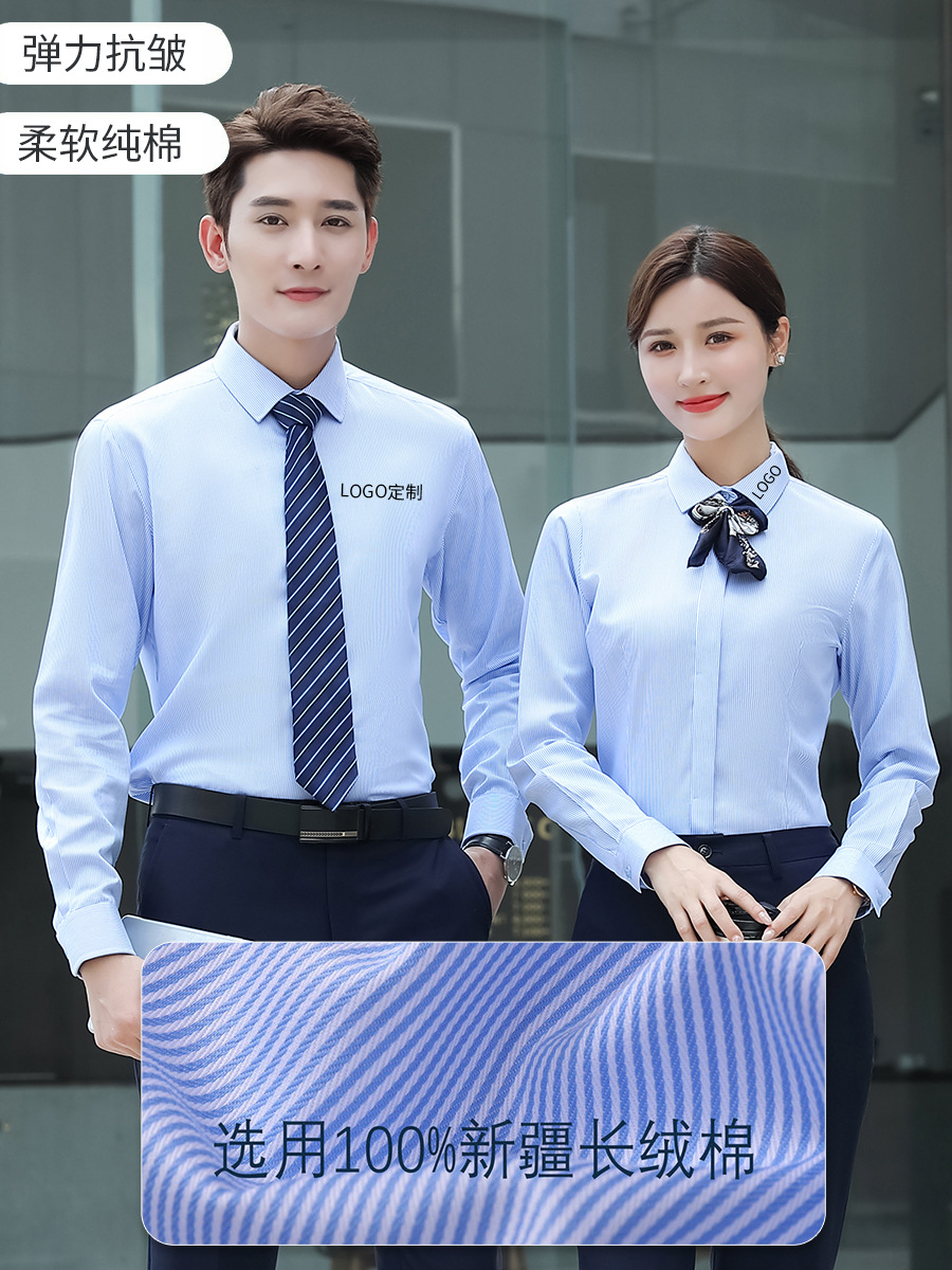 Camisa de lujo ligera de alto nivel de hombre de verano de algodón banco de cuello blanco vestido formal profesional camisa a rayas de manga larga personalizada