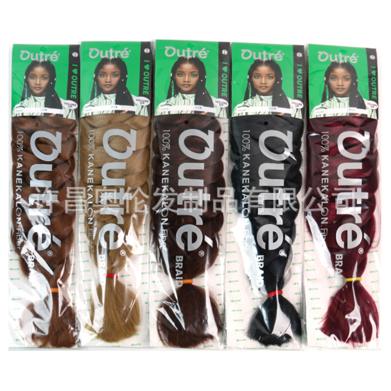 Wig Braids 165g Outre Braid African Large Loose Braids 41in Synthetic Fiber Wig Large Braids Cross-Border Wig