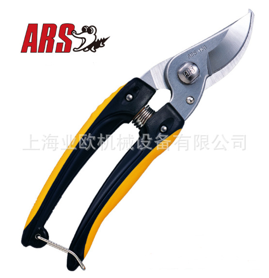 日本ARS爱丽斯130DX-D手剪 五金用剪刀 家用电气剪 园林工具