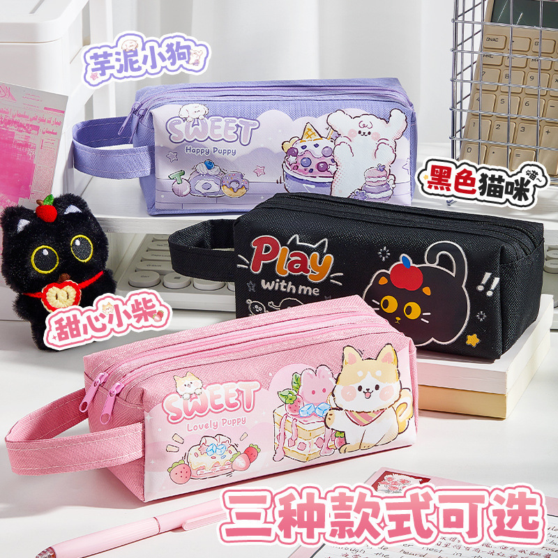 简约可爱少女心大容量笔袋学生文具笔袋铅笔盒黑色猫咪文具收纳袋|undefined
