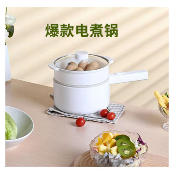 电煮锅小图360