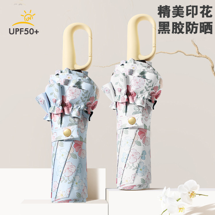 Fresh Floral Print Girly Style Lace Black Rubber Sunscreen Umbrella with 70% off Hand-Operated Ring Clasps, Women's Umbrella, Manufacturer's Ready Stock Wholesale Umbrella Fresh Floral Print Girly Style Lace Black Rubber Sunscreen Umbrella with 70% off Hand-Operated Ring Clasps, Women's Umbrella, Manufacturer's Ready Stock Wholesale Umbrella