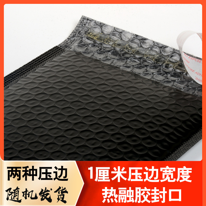 Bolsa de burbuja de película coextruida negra bolsa de embalaje bolsa de espuma bolsa de envoltura de burbuja a prueba de golpes impermeable bolsa de ropa