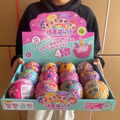 ブラインドボックスサプライズ萌え公仔ブラインドボール解体楽女の子人形姫手作り公仔卸売り幼稚園機構礼
