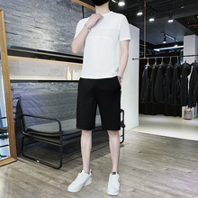 夏季新款男士休闲套装韩版冰丝安踏条套装宽松大码短袖短裤薄款时