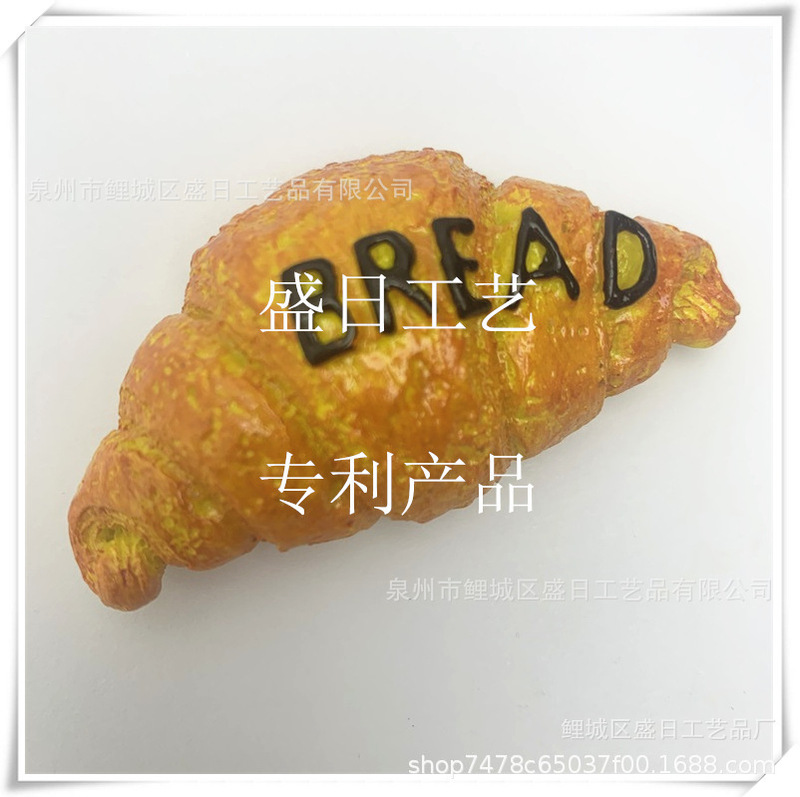 3D仿真食品面包平底锅蛋树脂冰箱贴 旅游纪念品特价不退不换|undefined