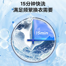 �m��Mid&acute;ea/��&acute;�� MB65V36E ȫ�Ԅ�6.5KG�S��������݆ϴ�C��