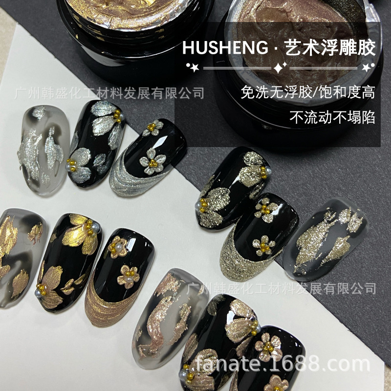 Wholesale Fn Factory Direct Sales Art Relief Glue Kilogram Pack No-Wash No-Floating Glue Multi-Effect Nail Salon Exclusive