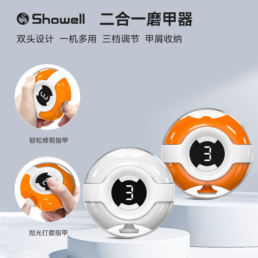 ����һ��ӾȦ����ȫ�Զ��綯ĥ���� �����ɵ�����ָ�׽�ֺ��ĥ��