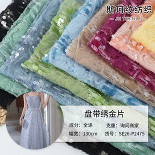 �F؛����ȫ����Ƭ��Ƭ�P����������Ů�bͯ�b������̨��������