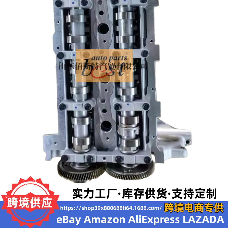 22100-2F000 Is Suitable for Hyundai Kia Engine Cylinder Head Assembly 22100-2F600 22100-2F700