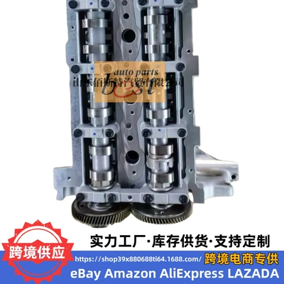 Engine assembly for Hyundai Kia