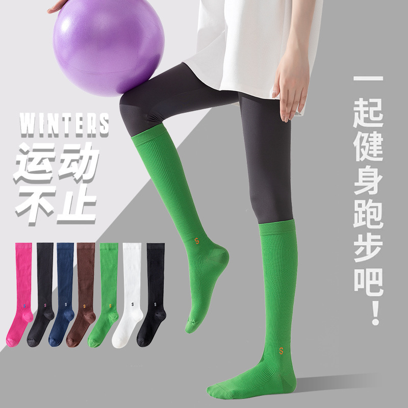 Pressure calf socks women's spring and autumn anti-slip professional fitness exercise long tube muscle compression socks thin leg rope skipping socks Pressure calf socks women's spring and autumn anti-slip professional fitness exercise long tube muscle compression socks thin leg rope skipping socks