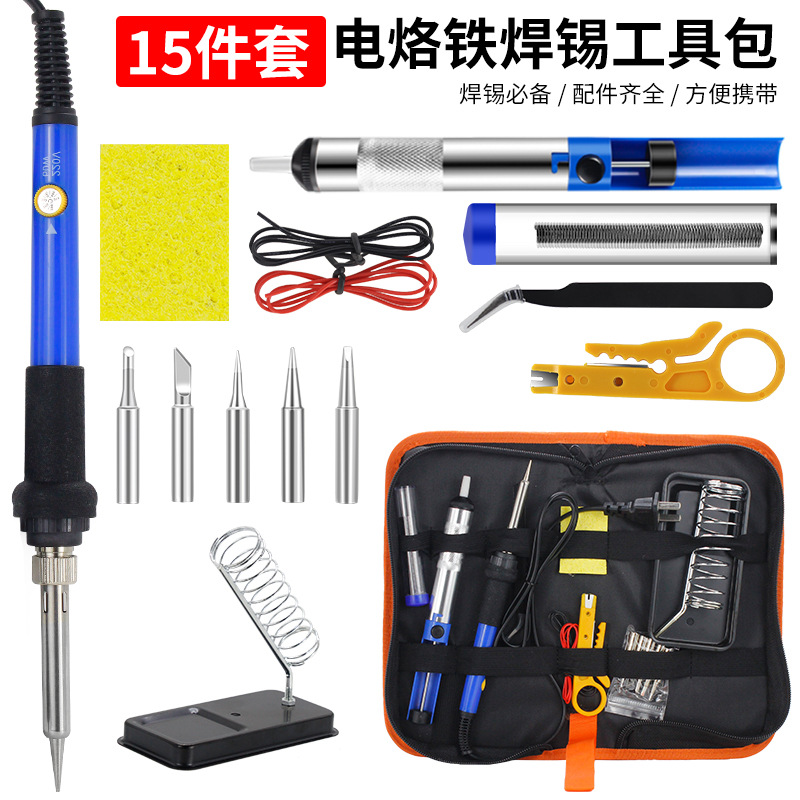 Soldador Eléctrico de Temperatura Ajustable Transfronterizo de 60W, Pluma de Soldar para Reparaciones Domésticas, Estándar Europeo 220V, Kit de Herramientas de Soldadura
